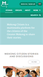 Mobile Screenshot of mekongcitizen.org